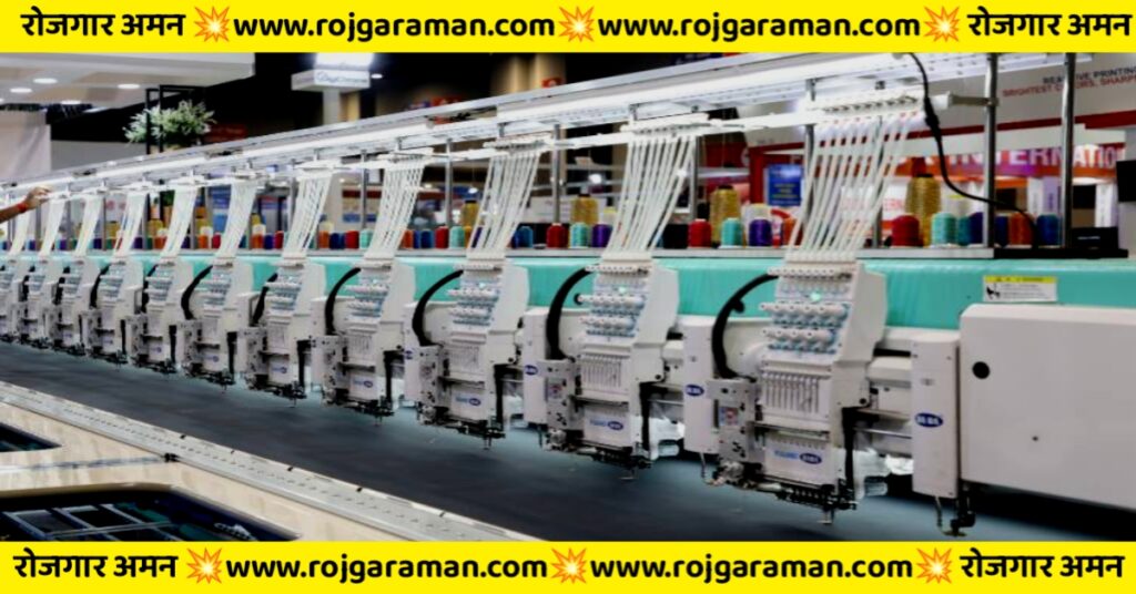 Textile Company Job in Bangalore 2025