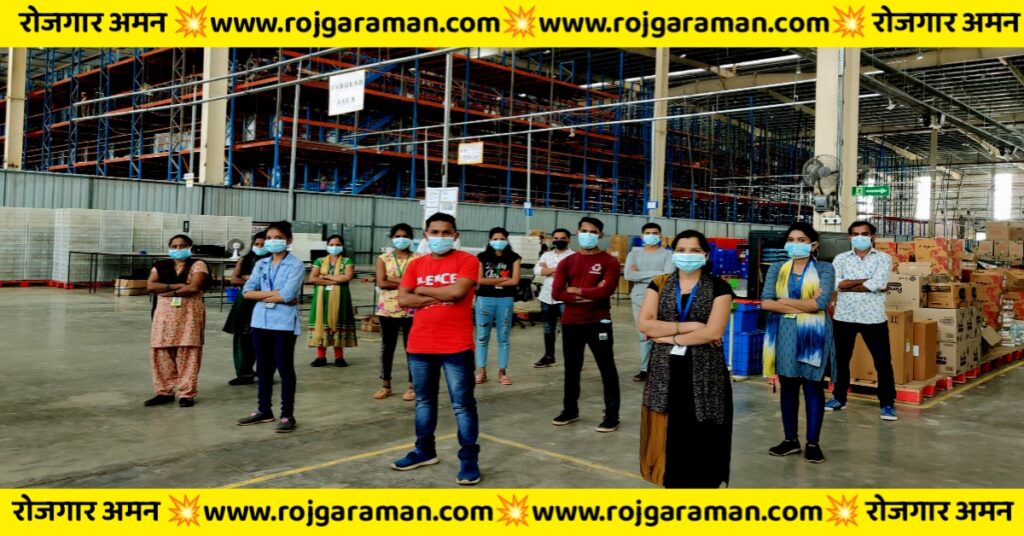 Flipkart Company Job in Ranchi 2025