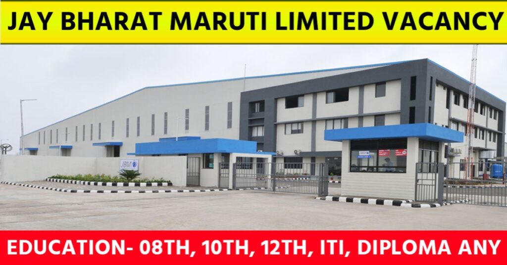 Jay Bharat Maruti Company Job In Ahmedabad 2025