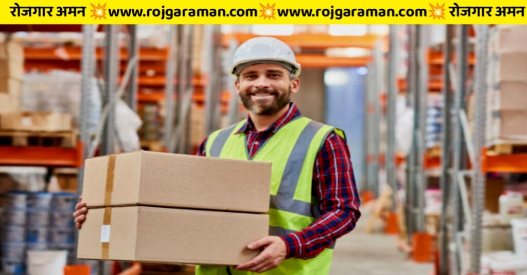 Amazon Company Job In Kolkata 2025