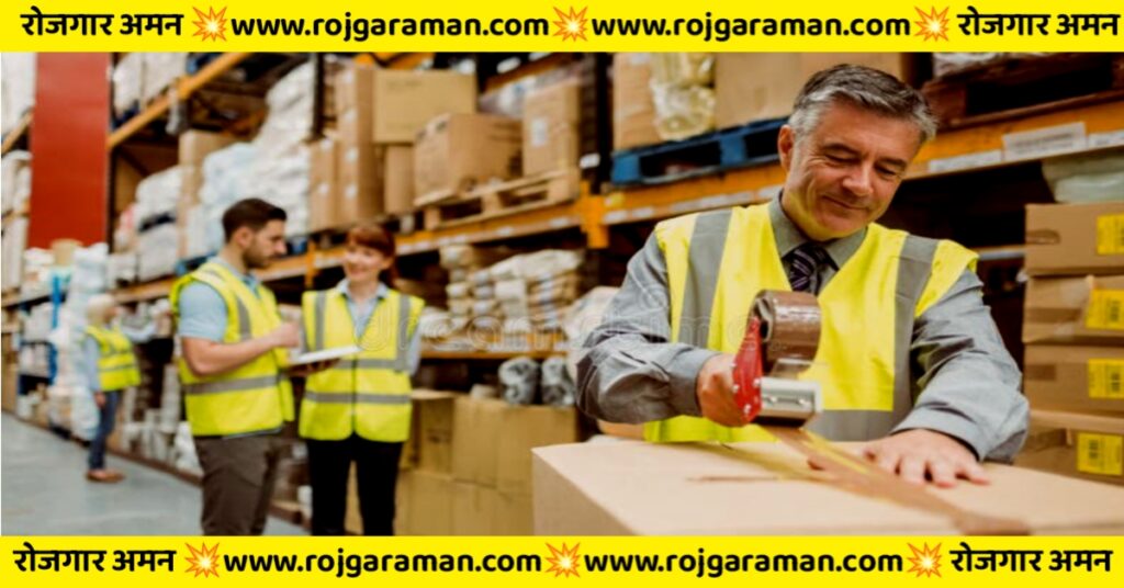 Amazon Company Job In Kolkata 2025