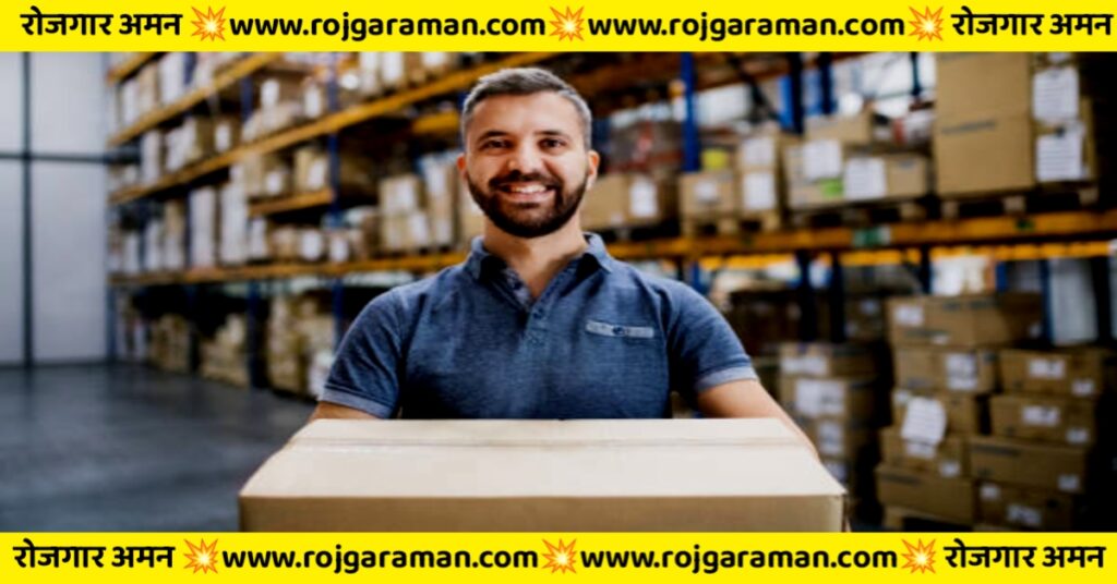 Amazon Company Job In Kolkata 2025