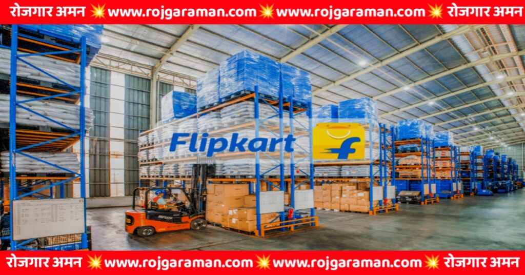 Flipkart Company Job In Bilaspur 2025