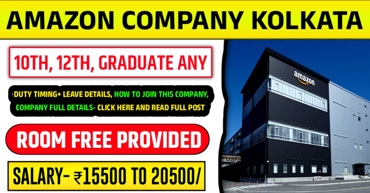 Amazon Warehouse Job in Kolkata 2025