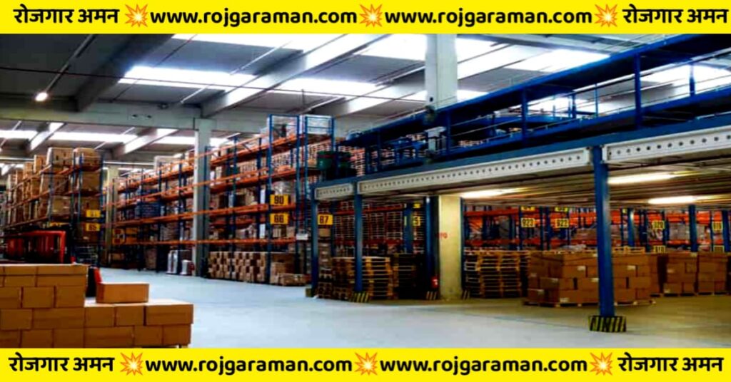 Flipkart Company Job in Jamalpur